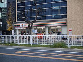 プロビデンス葵タワー  ｜ 愛知県名古屋市東区葵２丁目（賃貸マンション1LDK・6階・46.36㎡） その22