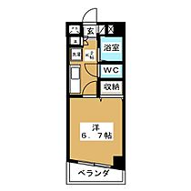 ウエストコート千種  ｜ 愛知県名古屋市中区葵３丁目（賃貸マンション1K・2階・22.53㎡） その2