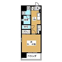 Ｓｕｇａｒ　Ｈｉｌｌｓ　Ｃｈｉｋｕｓａ  ｜ 愛知県名古屋市中区新栄３丁目（賃貸マンション1K・8階・29.75㎡） その2