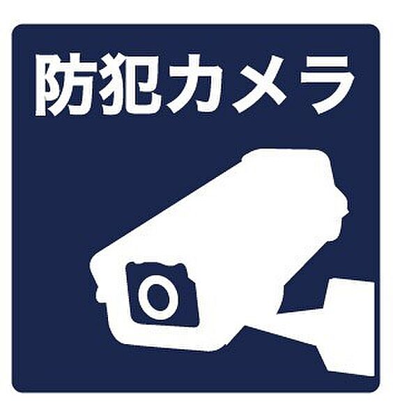 ラ・プレス新栄 1012｜愛知県名古屋市中区新栄２丁目(賃貸マンション1K・10階・25.53㎡)の写真 その15