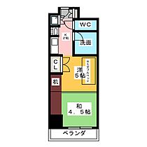 プログレンス栄  ｜ 愛知県名古屋市中区栄５丁目（賃貸マンション2K・5階・28.54㎡） その2