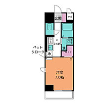 ホワイトメゾン新栄 805 ｜ 愛知県名古屋市中区新栄１丁目1405（賃貸マンション1K・8階・27.78㎡） その1