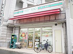 エルミタージュ新栄  ｜ 愛知県名古屋市中区新栄２丁目（賃貸マンション1LDK・9階・53.67㎡） その26