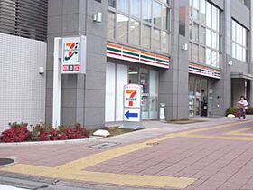 東櫻館  ｜ 愛知県名古屋市東区東桜１丁目（賃貸マンション3LDK・11階・82.00㎡） その13