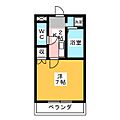 内山ハイライズ5階4.4万円