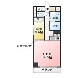 マリオン千種 1LDKの間取図画像