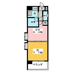 🉐敷金礼金0円！🉐新栄アーバンハイツ