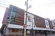 ショッピング施設「イオン今池店まで980m」