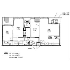 物件の間取り