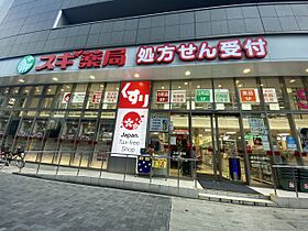 木野ビル  ｜ 愛知県名古屋市西区名駅２丁目（賃貸マンション1K・3階・19.54㎡） その22