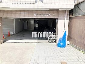 グレースホリベ21  ｜ 愛知県名古屋市西区栄生１丁目（賃貸マンション1DK・5階・24.36㎡） その13