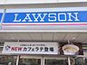 周辺：コンビニ「ローソン中村則武本通店まで376m」