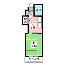 山城ビル  ｜ 愛知県名古屋市中村区竹橋町（賃貸マンション1K・2階・20.40㎡） その2