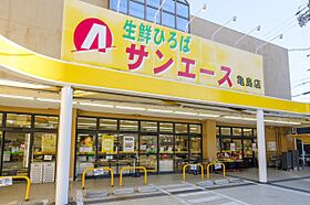 ザ・プラセシオン名古屋駅  ｜ 愛知県名古屋市中村区則武２丁目（賃貸マンション2LDK・14階・61.95㎡） その25