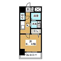 エスリード名古屋STATION　WEST  ｜ 愛知県名古屋市中村区中島町１丁目（賃貸マンション1K・3階・25.56㎡） その2