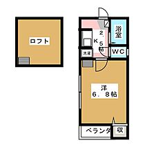 アナハイム  ｜ 愛知県名古屋市西区栄生２丁目（賃貸アパート1K・2階・18.63㎡） その2