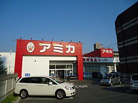 佐古前ビル  ｜ 愛知県名古屋市中村区佐古前町（賃貸マンション1K・2階・25.92㎡） その21