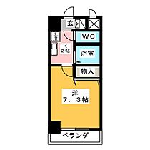 サザン名駅エクシード  ｜ 愛知県名古屋市中村区名駅南５丁目（賃貸マンション1K・8階・23.51㎡） その2