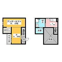 ＶＩＶＡ米野  ｜ 愛知県名古屋市中村区大正町１丁目（賃貸アパート1K・1階・21.62㎡） その2