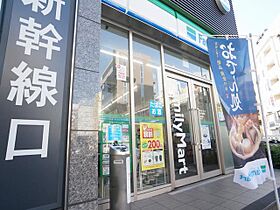 ムーンライトドルフ  ｜ 愛知県名古屋市中村区竹橋町（賃貸マンション1K・3階・23.76㎡） その18