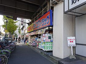 スクエア太閤  ｜ 愛知県名古屋市中村区太閤１丁目（賃貸マンション1K・2階・24.51㎡） その19