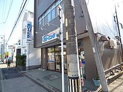 CASA BE
