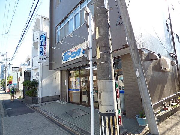 CASA BE