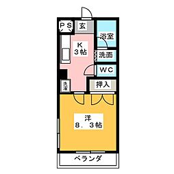 🉐敷金礼金0円！🉐カガ屋ビル