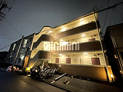 ラ・メゾン・デ・フレアー