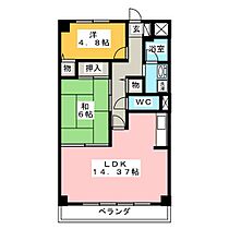 クレインヒルズ則武  ｜ 愛知県名古屋市中村区則武本通１丁目（賃貸マンション2LDK・4階・59.28㎡） その2