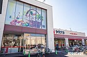 スーパー「ヤマナカ則武店まで425m」
