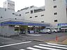 周辺：コンビニ「ローソンまで520m」