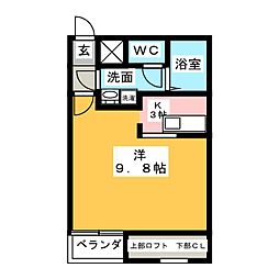 フジメゾン・セントレノ 1Kの間取図画像