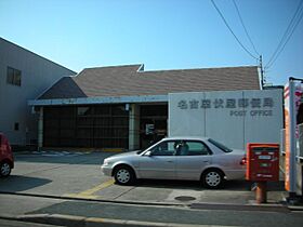 プレイス浅岡  ｜ 愛知県名古屋市中川区西伏屋１丁目（賃貸マンション2LDK・4階・65.82㎡） その28