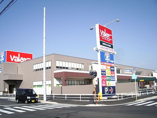 画像28:ショッピング施設「バローまで1200m」