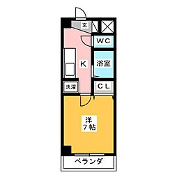 🉐敷金礼金0円！🉐グレースハイム甲陽