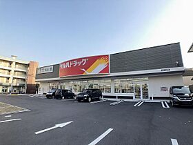 サンキエム  ｜ 愛知県名古屋市中川区花池町２丁目（賃貸マンション1K・3階・26.07㎡） その29