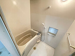 ゆったりつかれるお風呂