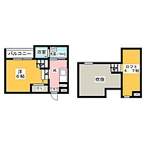 ココマンション  ｜ 愛知県名古屋市中村区烏森町７丁目（賃貸アパート1R・2階・21.49㎡） その2