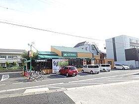 ルミエール（戸田）  ｜ 愛知県名古屋市中川区戸田２丁目（賃貸マンション2LDK・2階・49.50㎡） その28