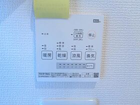 ピアチェーレ八田  ｜ 愛知県名古屋市中川区八田町（賃貸マンション1LDK・2階・34.10㎡） その19