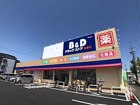 スプレンドール・イルフィオーレ  ｜ 愛知県名古屋市中村区烏森町４丁目（賃貸マンション1LDK・3階・51.00㎡） その27