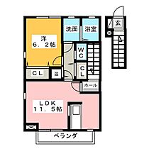 珠輝　　南棟  ｜ 愛知県名古屋市中川区戸田明正２丁目（賃貸アパート1LDK・2階・51.01㎡） その2