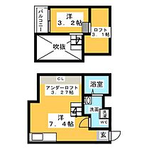 ＩＯ  ｜ 愛知県名古屋市中川区柳瀬町１丁目（賃貸アパート1R・1階・25.19㎡） その2