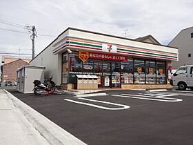 プリマベーラII  ｜ 愛知県名古屋市中村区並木１丁目（賃貸アパート1LDK・1階・42.12㎡） その26