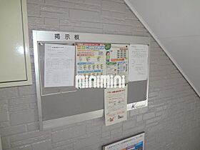 ディモーラ  ｜ 愛知県名古屋市中川区烏森町字四反畑（賃貸アパート1K・1階・24.90㎡） その16