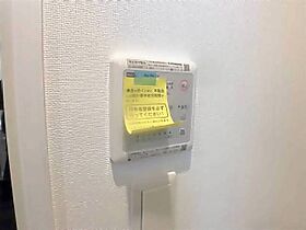 プログレッソ八田  ｜ 愛知県名古屋市中川区花池町１丁目（賃貸マンション1R・7階・24.12㎡） その11