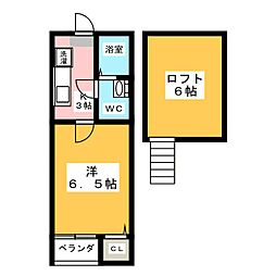 🉐敷金礼金0円！🉐プティ　オランジュ