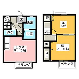 🉐敷金礼金0円！🉐Ｆｏｕｒ　Ｓｅａｓｏｎｓ　Ｃ