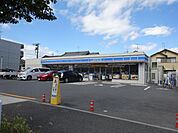 コンビニ「ローソンまで60m」
